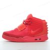 Zapatos Nike Air Yeezy 2 ‘Rojo’ Hombre/Femenino 508214-660
