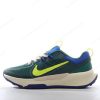 Zapatos Nike Performance JUNIPER 2 ‘Verde Gris Azul Amarillo’ Hombre/Femenino DM0822-301