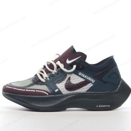 Zapatos Nike ZoomX VaporFly NEXT% ‘Negro Verde Marrón’ Hombre/Femenino CT4894-300