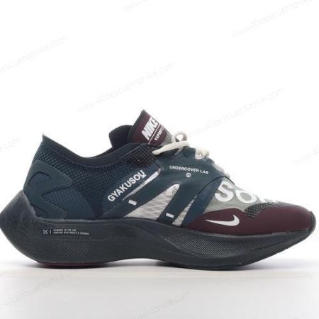 Zapatos Nike ZoomX VaporFly NEXT% ‘Negro Verde Marrón’ Hombre/Femenino CT4894-300